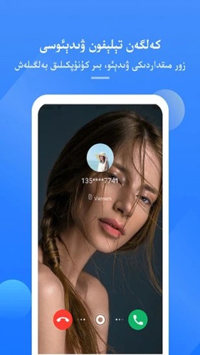 alloάappv3.12.2