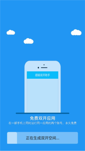 冷颜pubg通用框架图片2