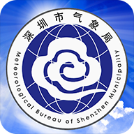 深圳天气  V5.9.1下载