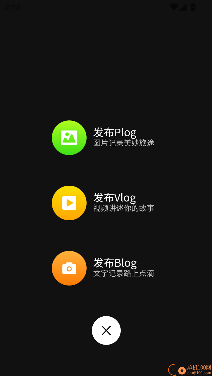 中青豹豹官网版