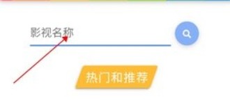 大牛影视官方正版
