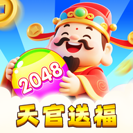 天官送福红包版下载 v1.1.1