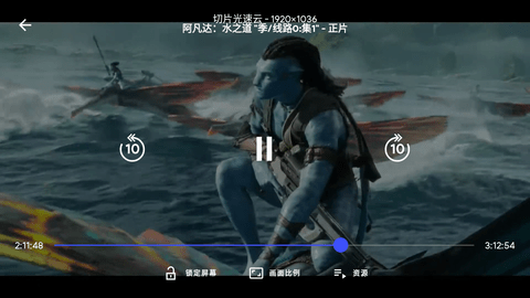 MOVIES影视无限制版