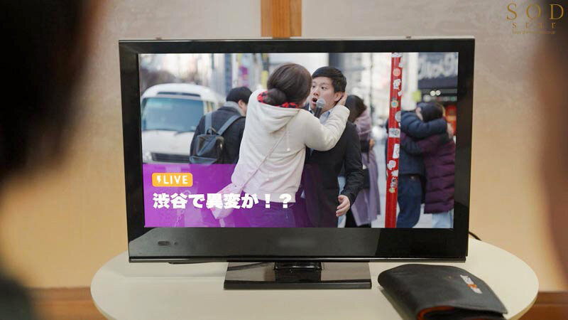 START-114,宫岛めい(宫岛芽衣)最新作品2024/07/25发布！
