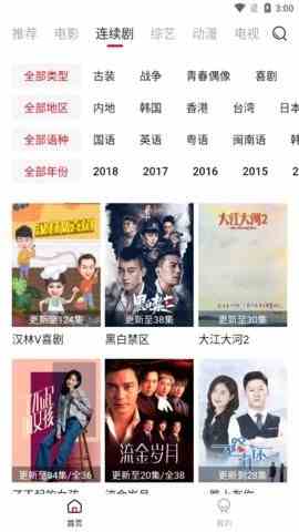 预览图2