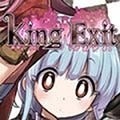 kingexit冷狐版下载 v1.1