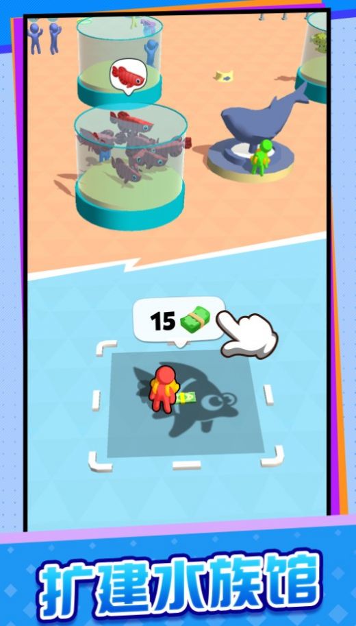 我要钓鱼 v1.0.3手游下载