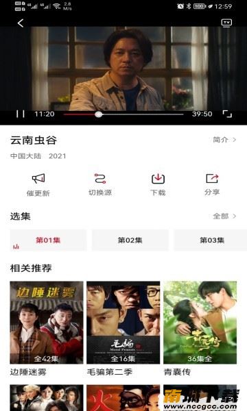 预览图1