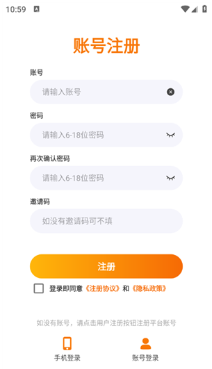 千游坊app官方版下载