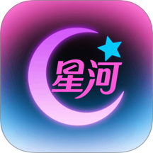 星河播放器官方版