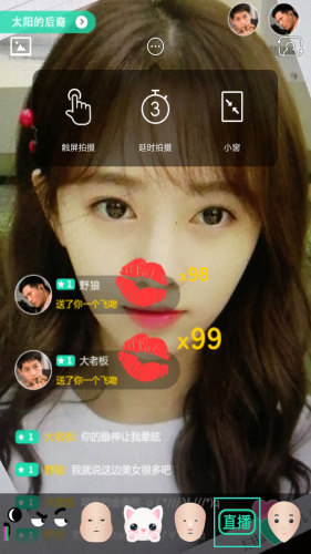 3D相册app v10.66