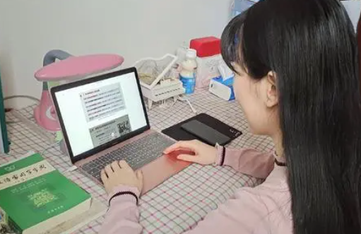 云端学习最新版