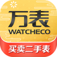 万表二手表平台下载