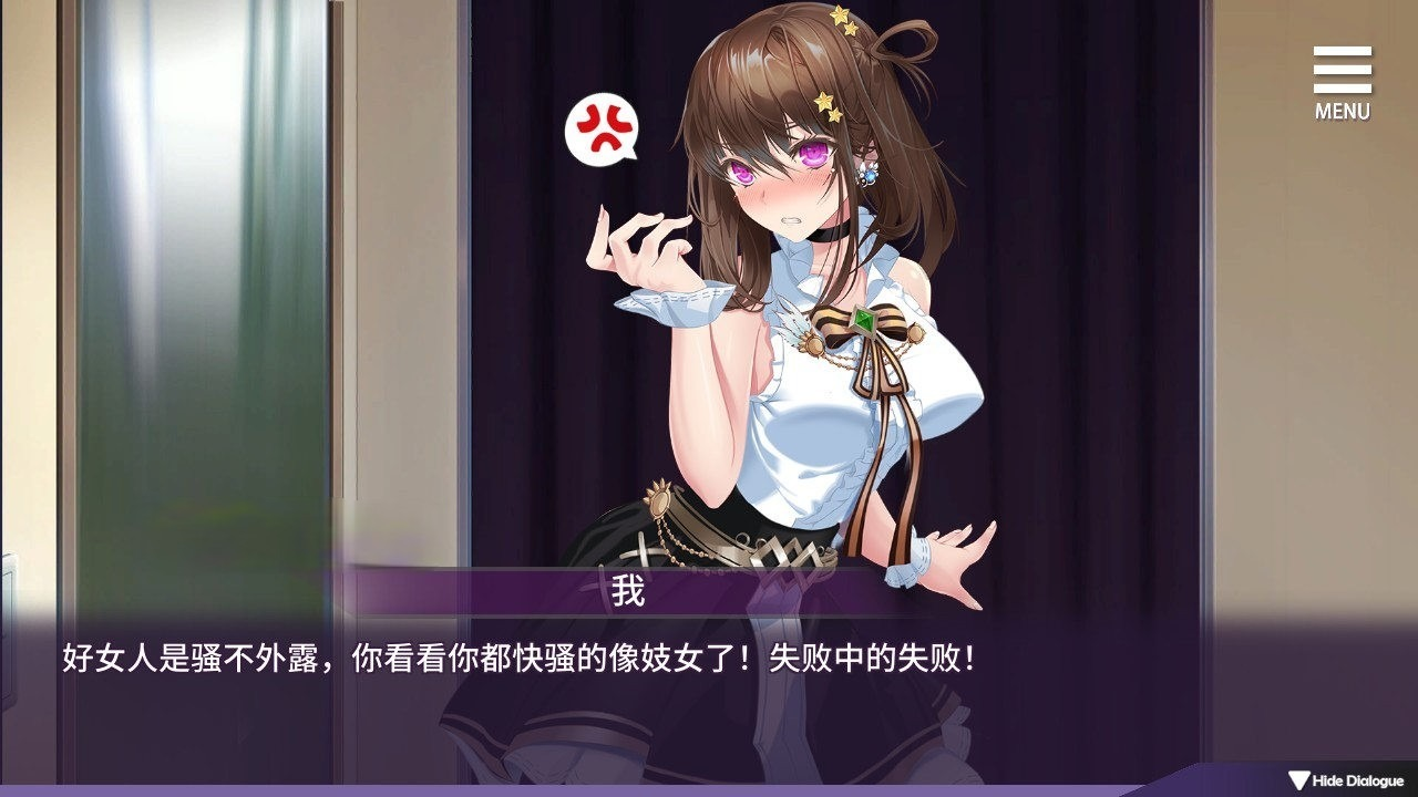 母娘教育