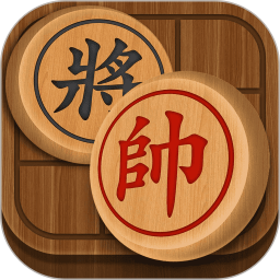 象棋辅助