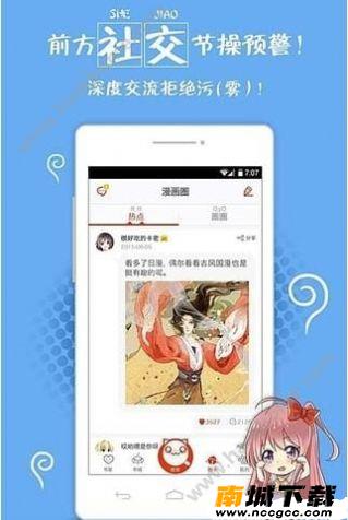预览图2