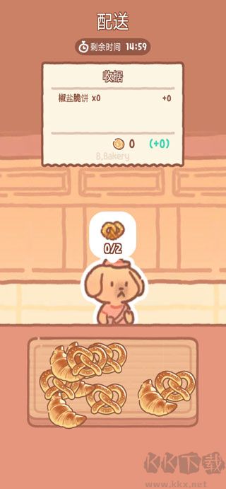 小熊面包店（BearBakery）手机版 v1.2.28安卓版 