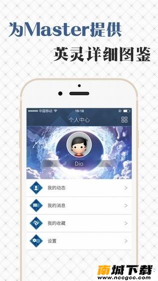 预览图2