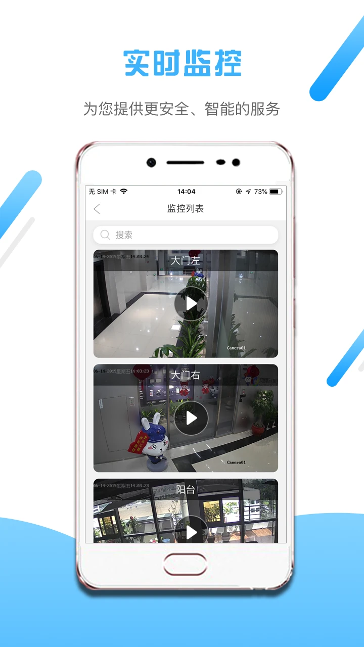 Сÿappٷװv2.16.6