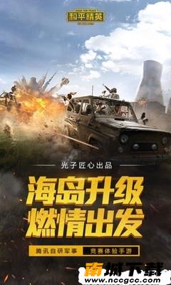 预览图1