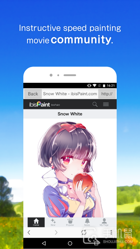 爱笔思画x v13.0.8