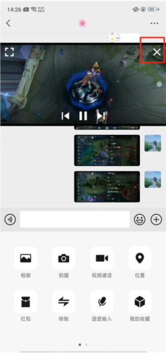 mxplayer׿11