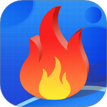 燃气计算管家最新版