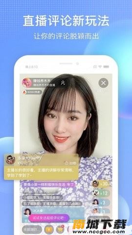 预览图3