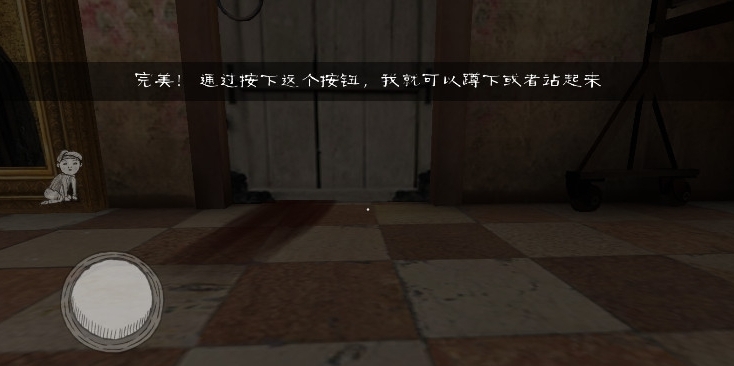 邻居的阿2Evil Nun中文版下载 v1.3.2