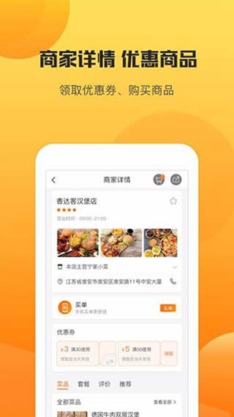 appv1.0.0