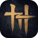 燕云十六声手游下载 v1.0