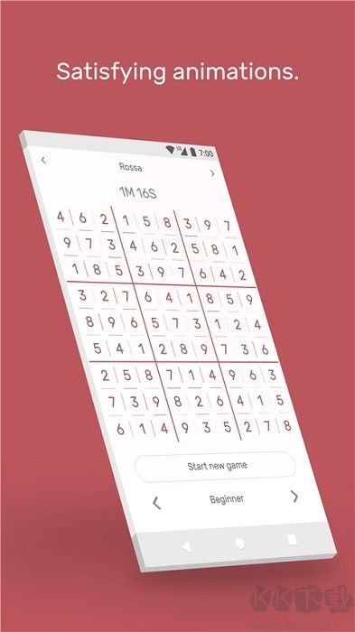 SudokuTheCleanOne手机版 v2.13.1安卓版 