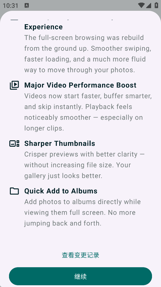Photok最新版下载