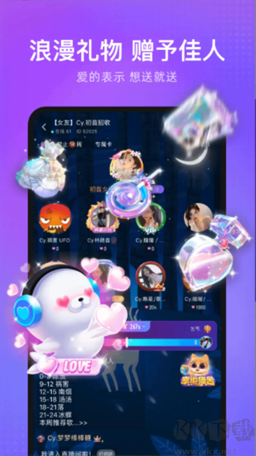 app2025ƶͻ°氲װv4.68.45ٷ