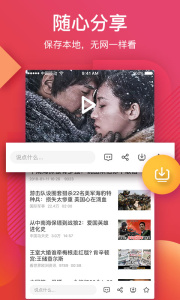 56视频老版