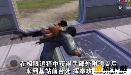 和平精英时光辅助v2020
