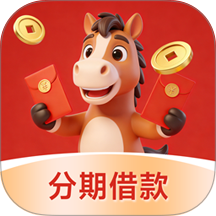 小马分期手机版