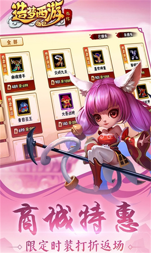 ⴫氲׿v 3.8.5