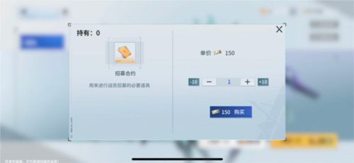 新手攻略配图1
