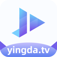 影达影视appv1.0.6