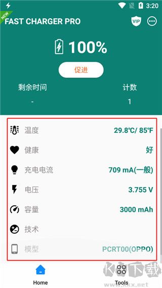 Fast Charger Prov5.16.77