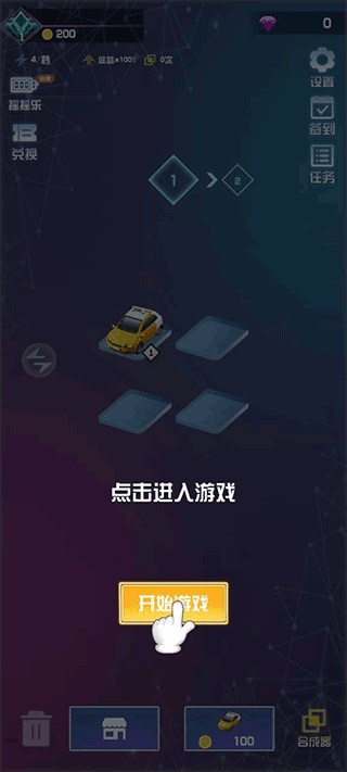 致命漂移