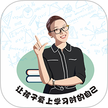 美安思维最新版