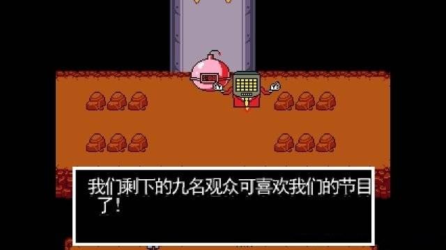 第二遍核心外部怎么通关截图5