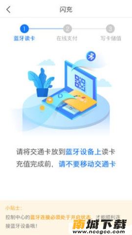 预览图3