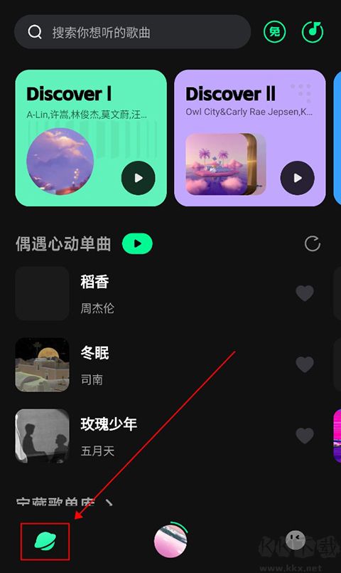 app