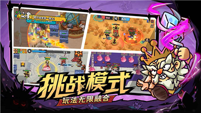 沙盒与副本英勇之地2024