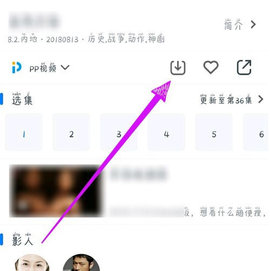 夜魔影院免费版