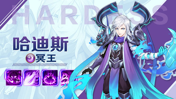 闪烁之光红包版