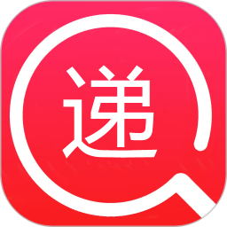 快递速查App V1.093下载